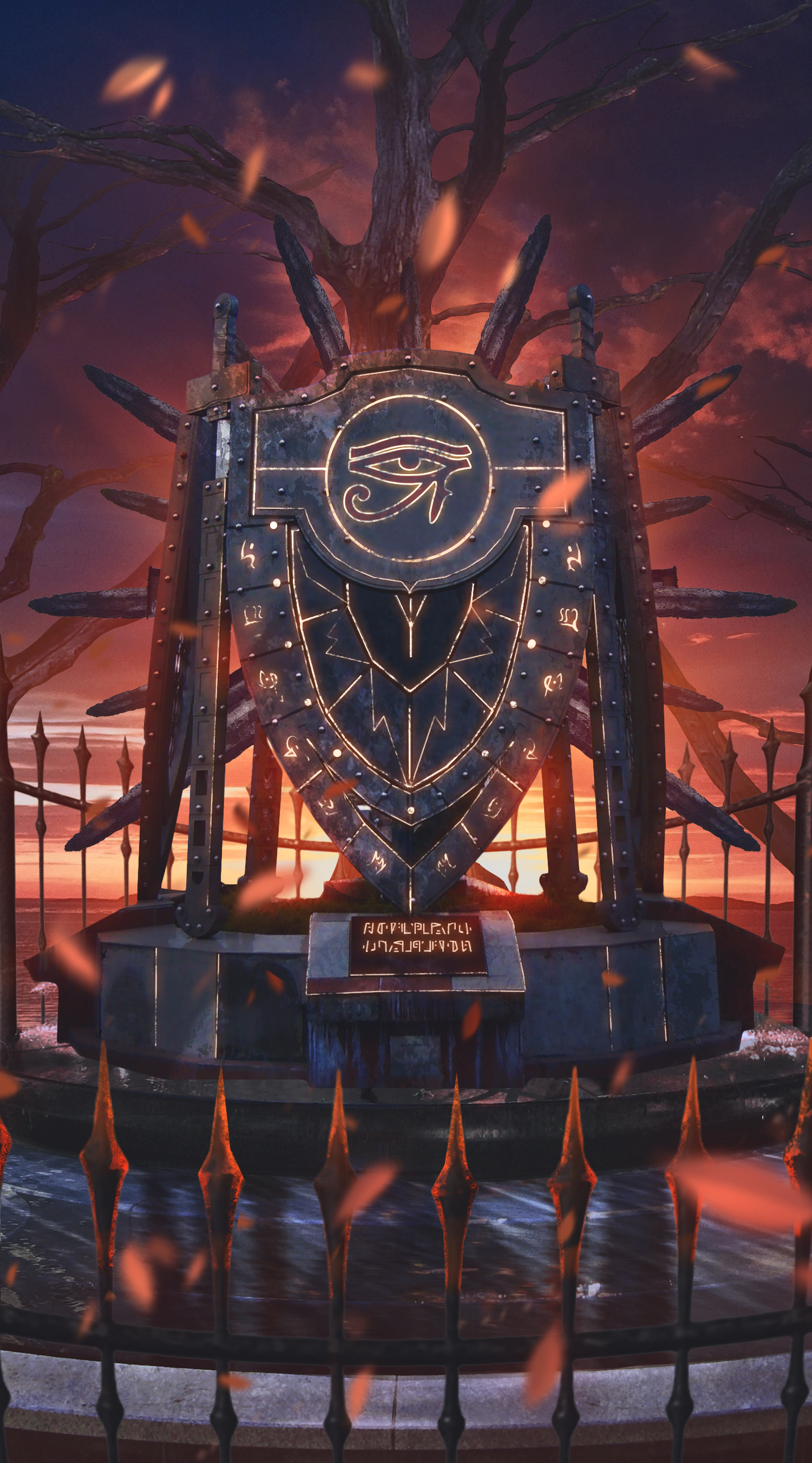Ancient Memorial
